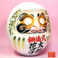結婚25周年お祝い：右斜め前画像