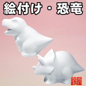 老人ホームの11月の行事に最適な簡単な工作グッズを販売