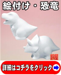 老人ホームの11月の行事