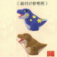 老人ホームの11月の行事3