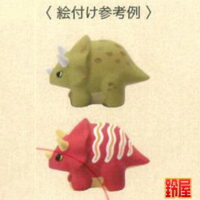 老人ホームの11月の行事6