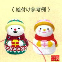 老人ホームの12月の行事3