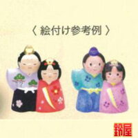 老人ホームの3月の行事・3