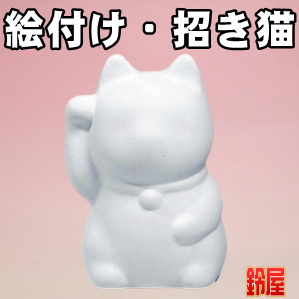 老人ホームの6月の行事に最適な簡単な工作グッズを販売