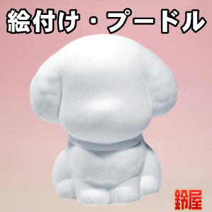 老人ホームの7月の行事に最適な簡単な工作グッズを販売