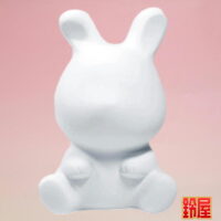 老人ホームの9月の行事1