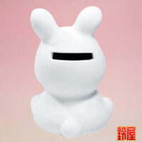 老人ホームの9月の行事2