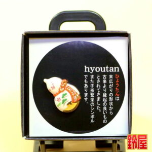 70代のおじいちゃんへのプレゼント1