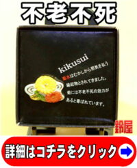 90代のおじいちゃんへのプレゼント