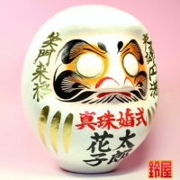 結婚30周年のお祝い:右斜め前画像