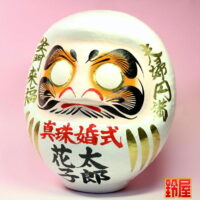 結婚30周年のお祝い:左斜め前画像